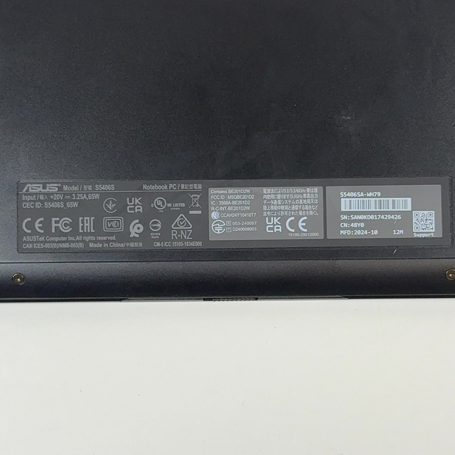 Product Image