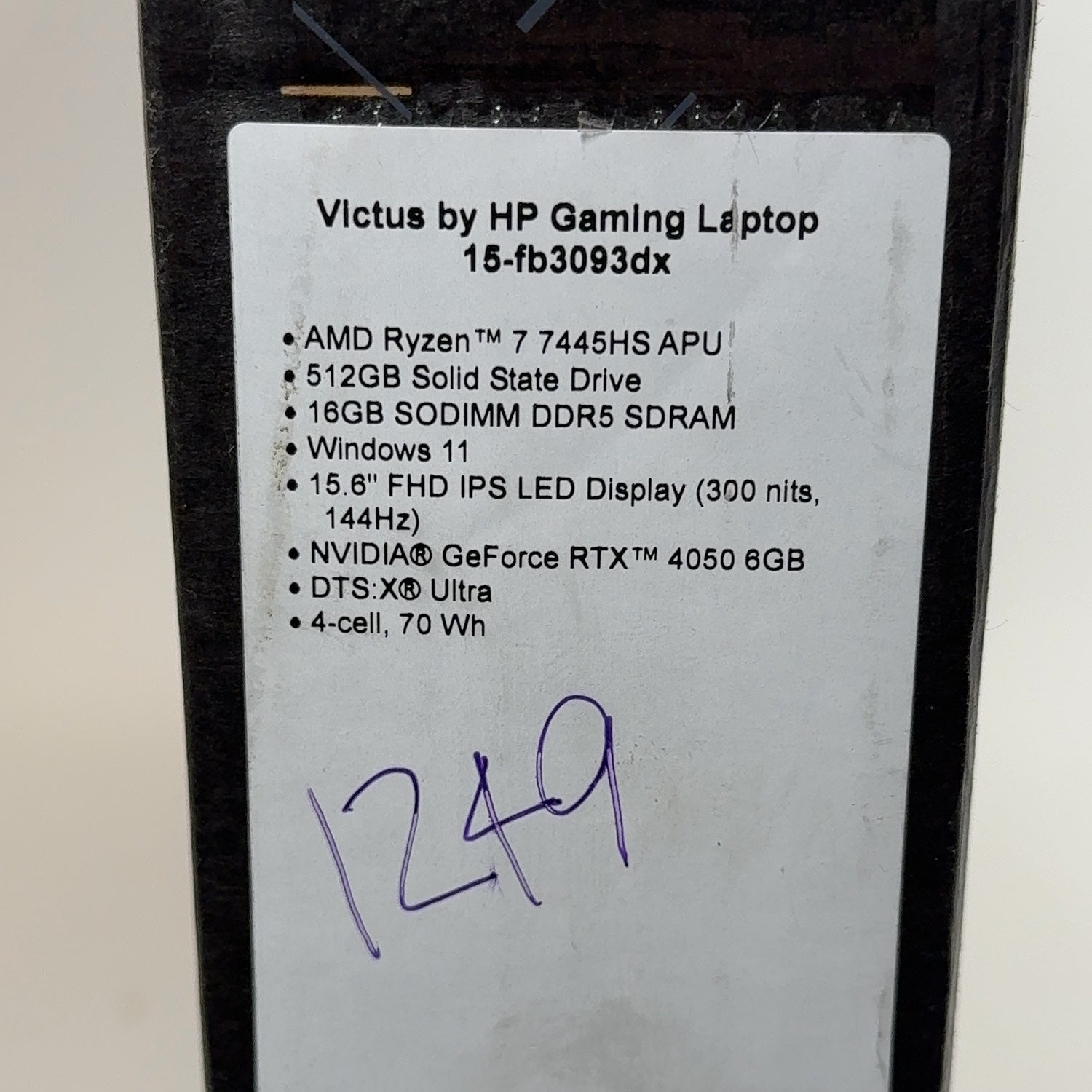Product Image