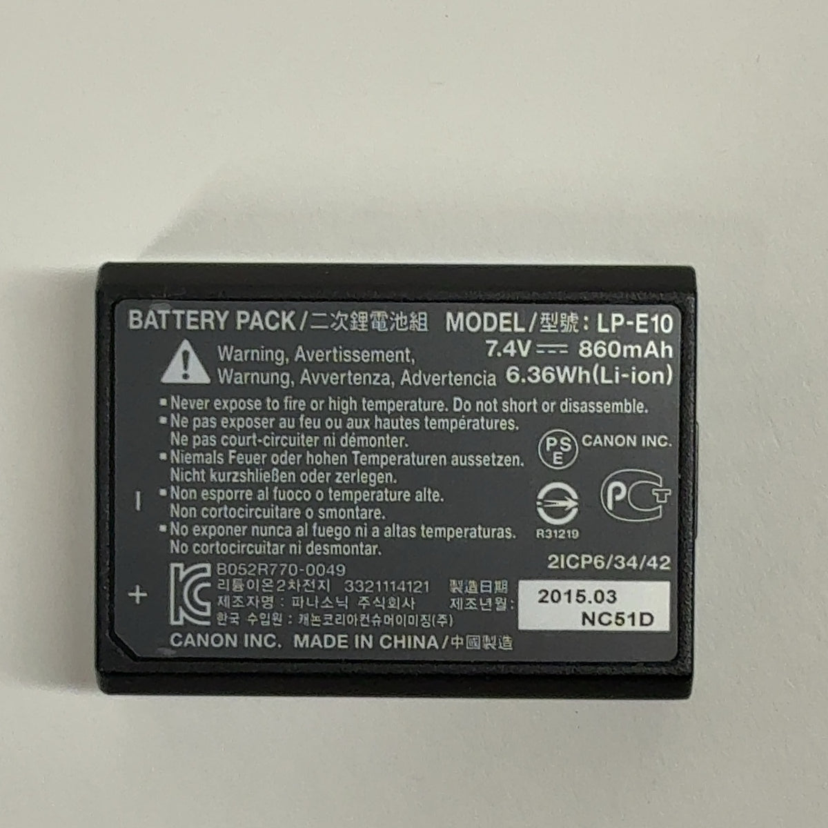 Product Image