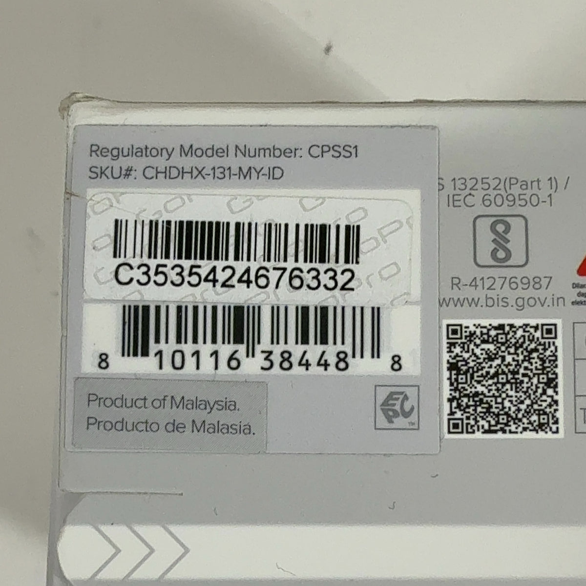 Product Image