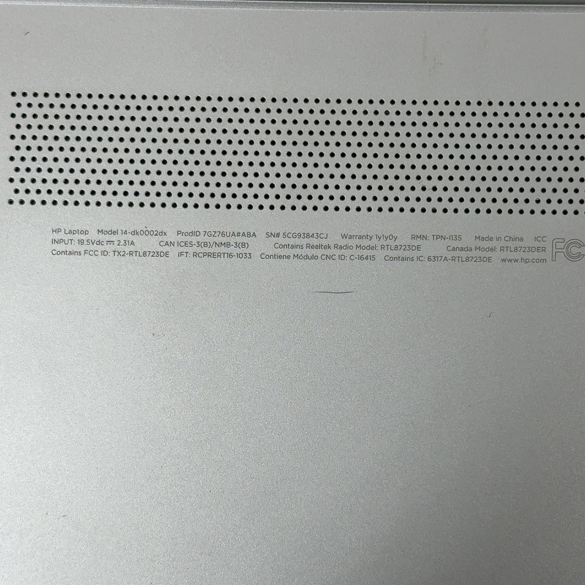 Product Image